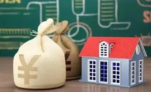 嘉善电力封存的公积金怎么取（电力系统公积金提取）